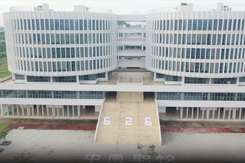 南宁市中南理工职业技术学校